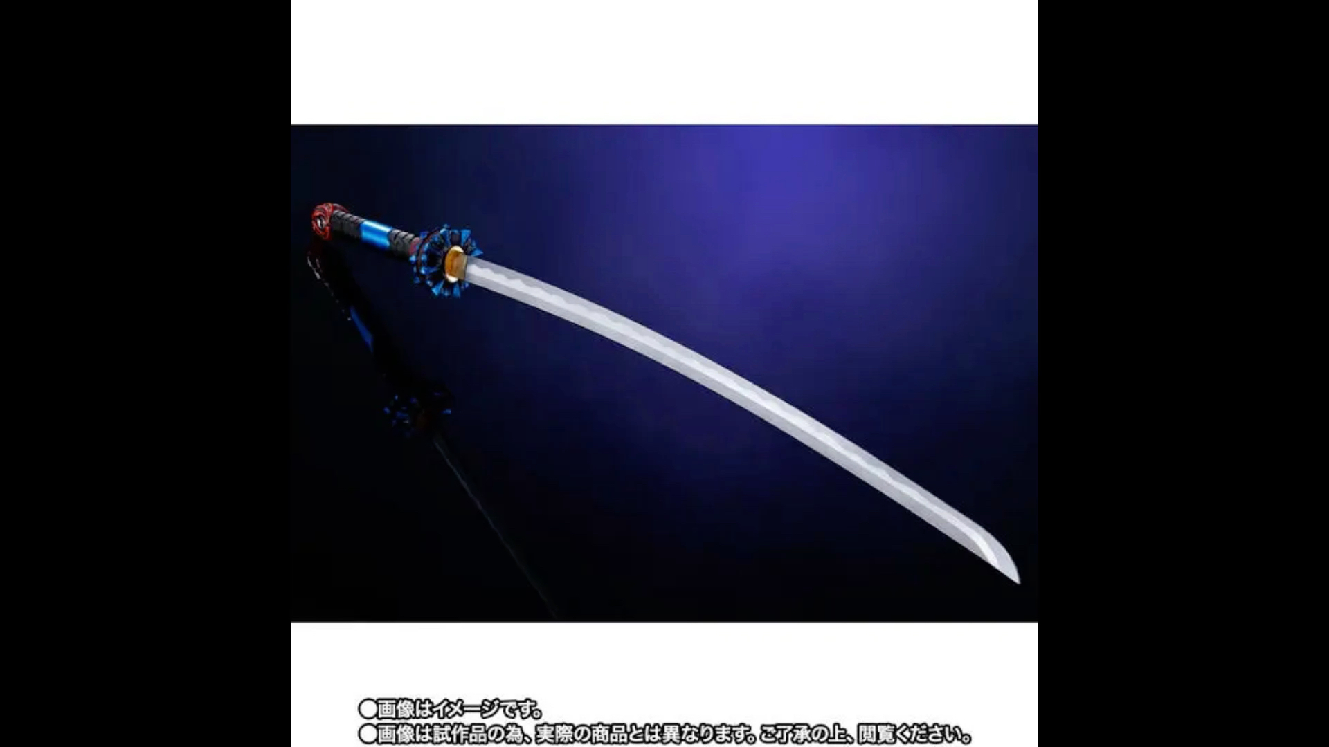 tamashll lab伽古拉蛇心剑