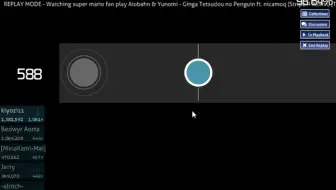 Osu太鼓 教你如何读hr Hd 以及反谱 Loved Map 哔哩哔哩 Bilibili