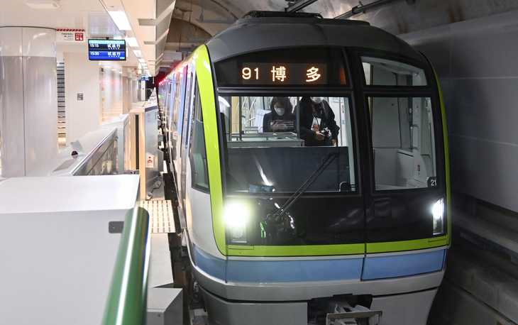 福冈市地下铁七隈线延伸区间(天神南-博多) 3月27日开业 与空港线连结