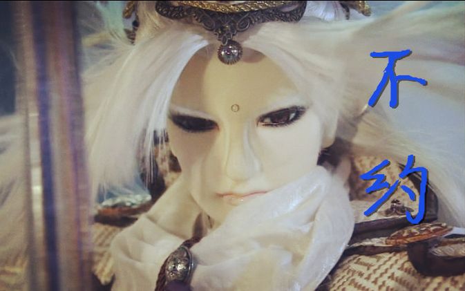 【霹雳】任平生个人武戏剪辑(?