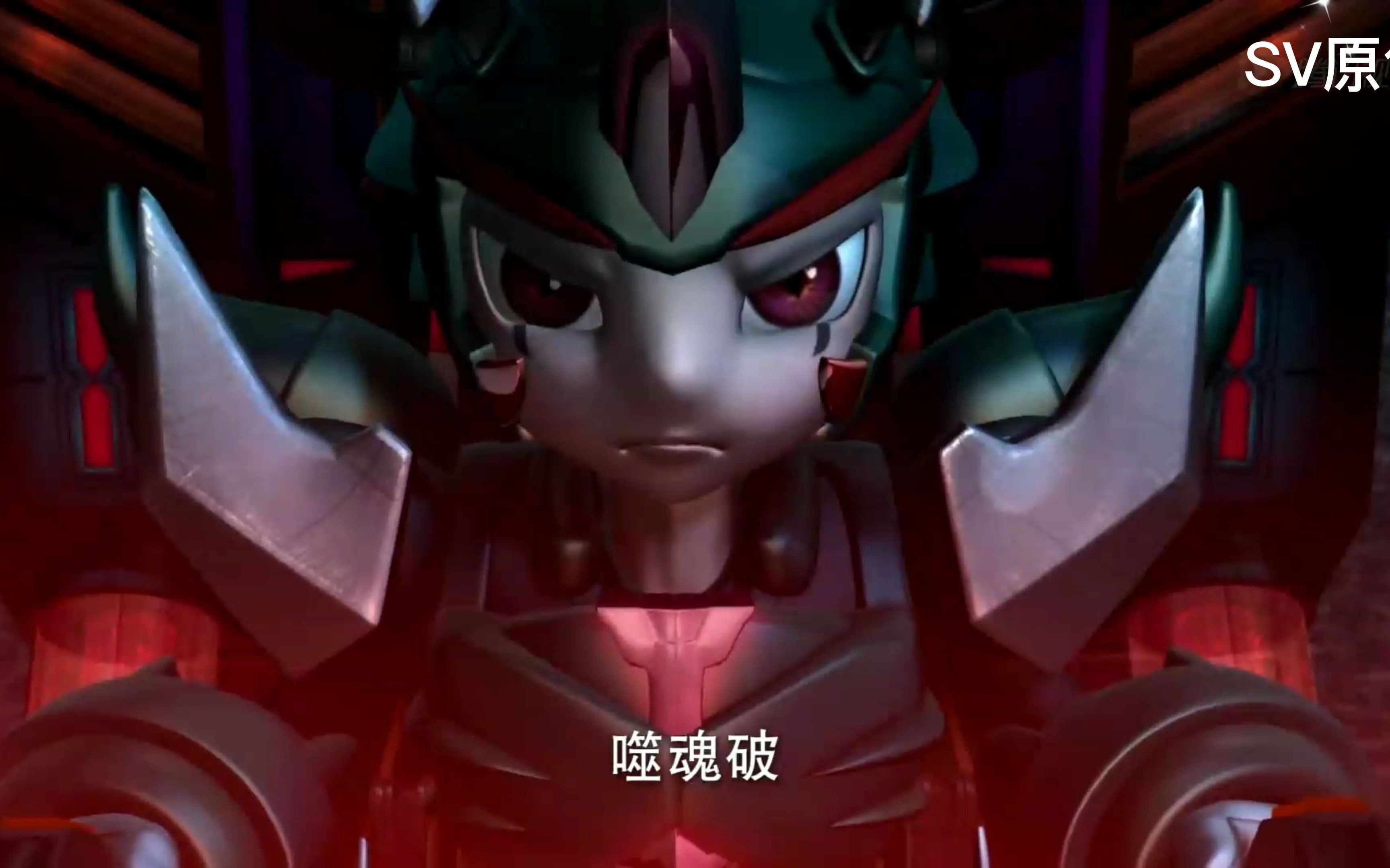 骑刃王自制剪辑儿时记忆画质有点儿差请包含