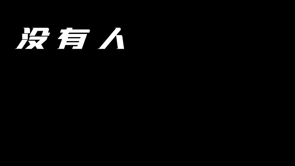 [图]普京的三大魅力