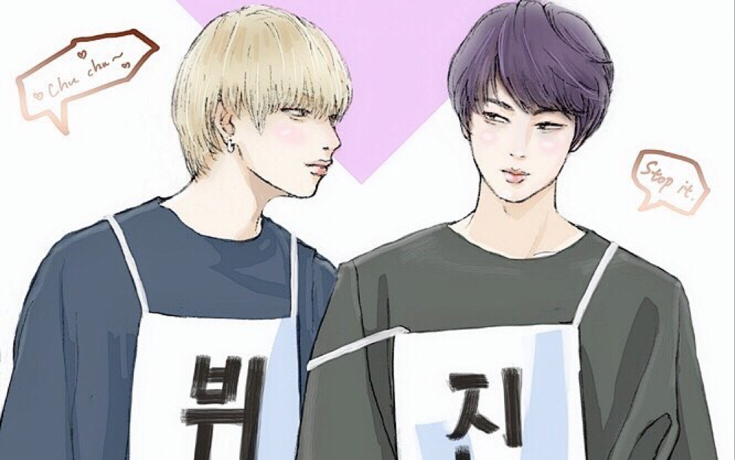 [vjin/围巾cp] 绝对占有|围巾世最甜part2