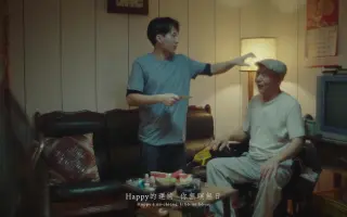Happy 運將情歌 搜索结果 哔哩哔哩 Bilibili
