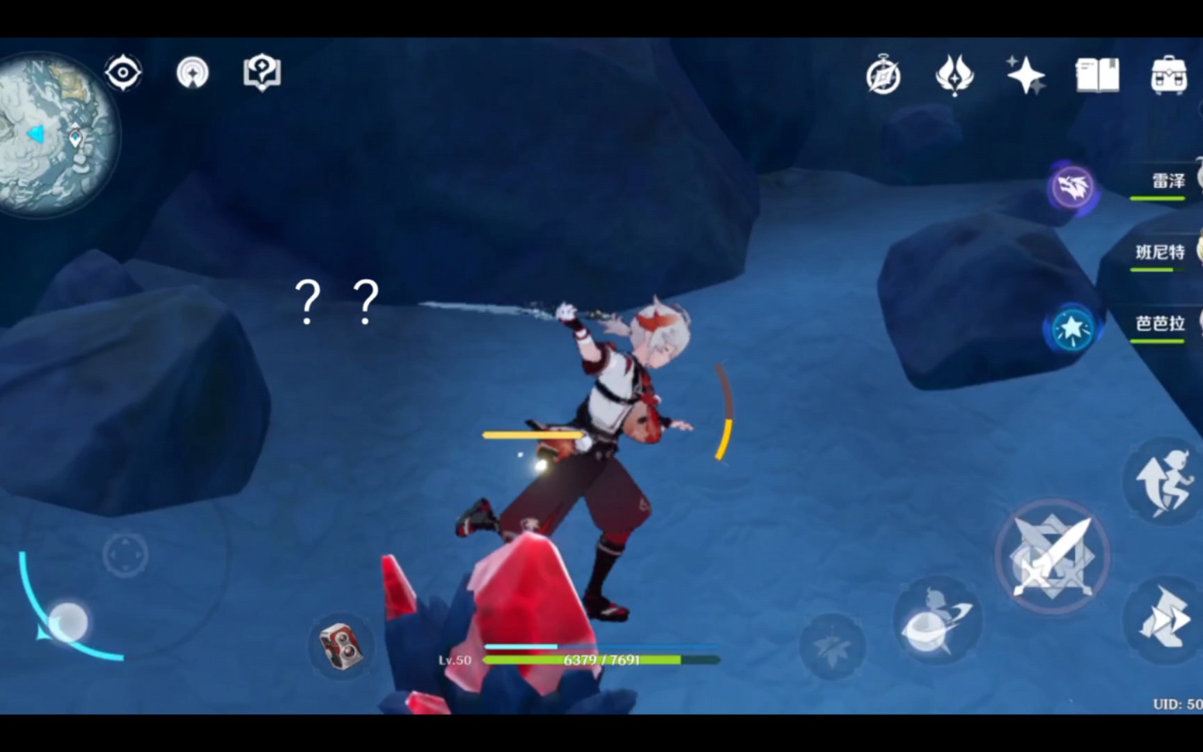 深赤之石:没有劲儿,重来!