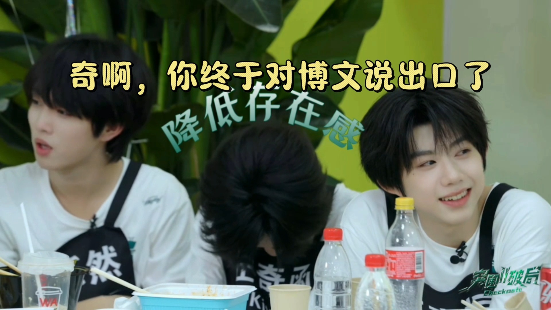 【奇文】你终于说出口，你对我感情也很重