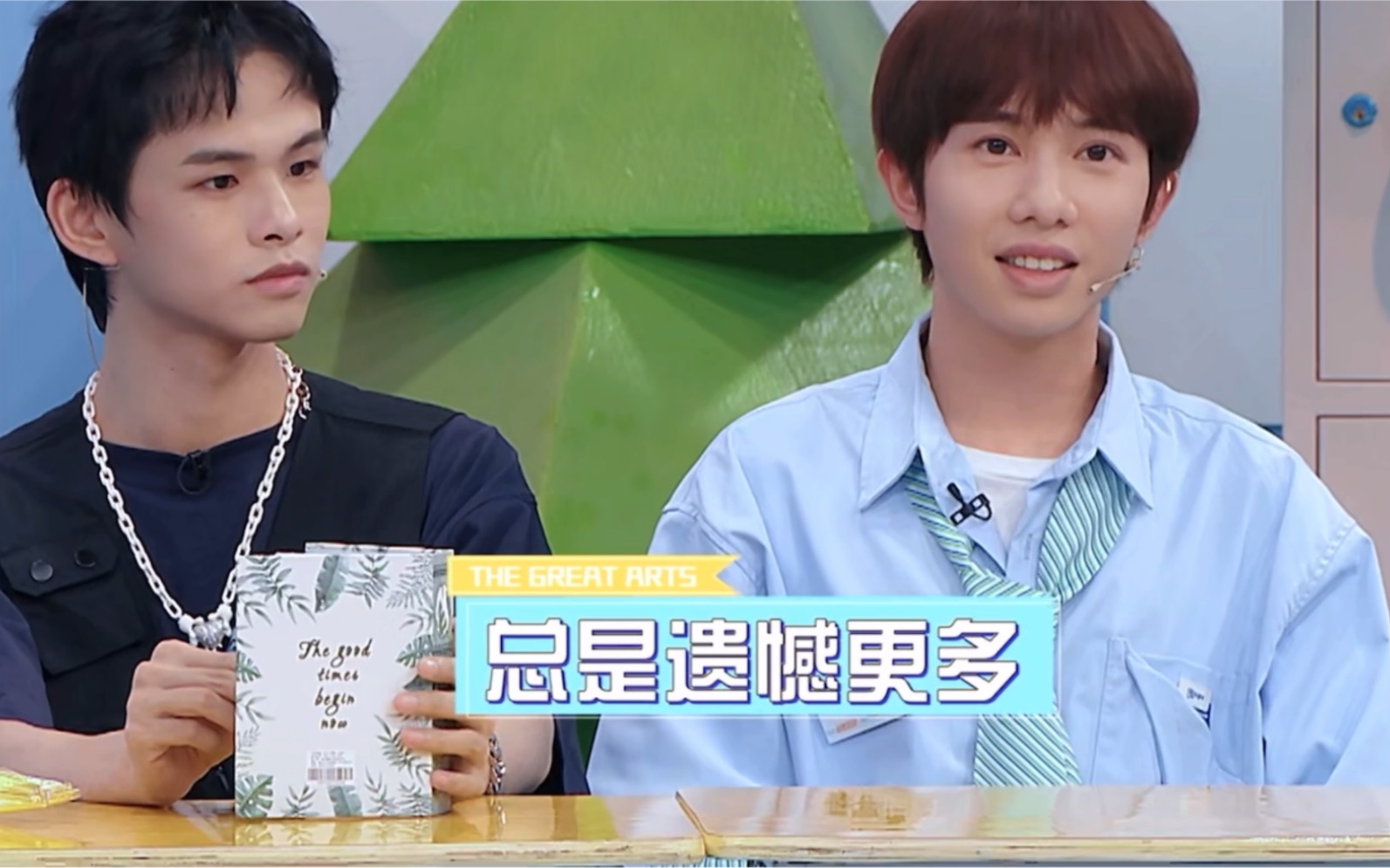 好友李俊濠提到和连淮伟一起录制成团夜及还有一道漂亮的花路