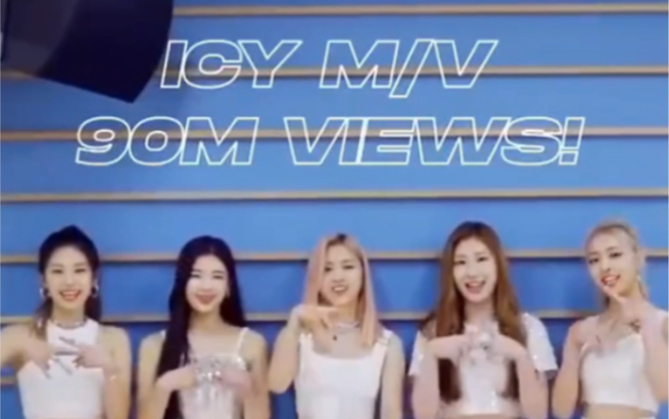 【ITZY】《ICY》转换Part Ver.哔哩哔哩bilibili