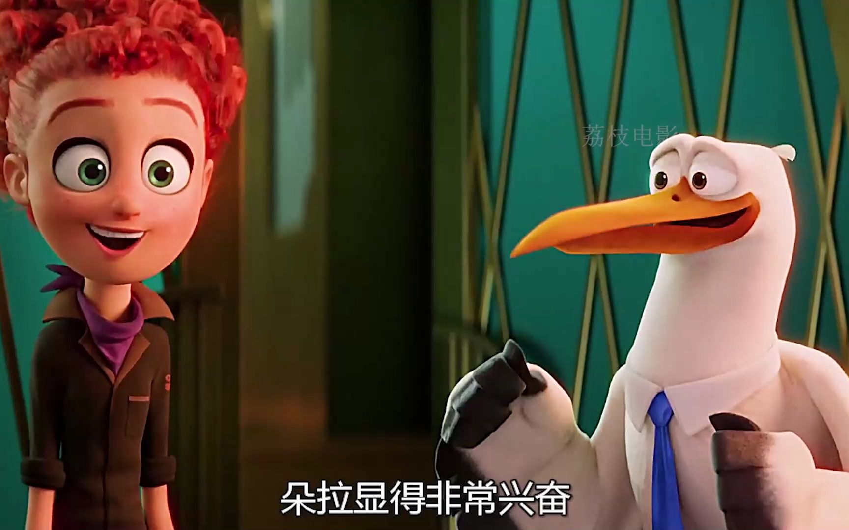 《逗鸟外传·萌宝满天飞》会变身的灰太狼你们见过吗