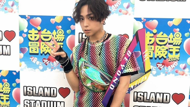 蒼井翔太 蒼井翔太part】240525音番_哔哩哔哩_bilibili