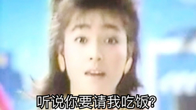 80年代日本广告 ダイドージュース100 Cm 哔哩哔哩 つロ干杯 Bilibili