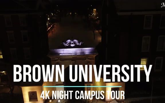 [世界名校] 布朗大学 八所常春藤盟校之一 Brown University哔哩哔哩bilibili