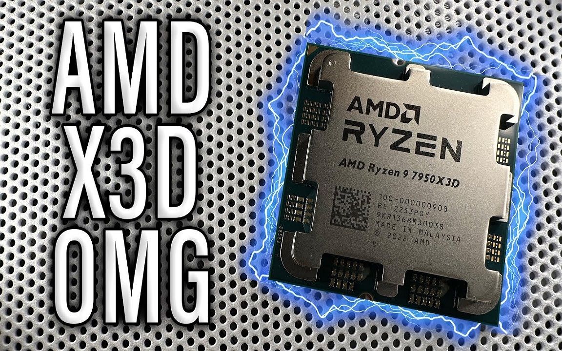 AMD的十六核游戏处理器  7950X3D对比13900K【BPS Customs】哔哩哔哩bilibili