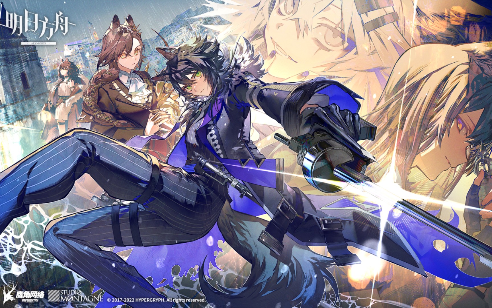 明日方舟"叙拉古人"is-10狼之主