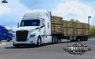 Download Video: 《美洲卡车模拟》用新内饰的福莱纳运送木料到特拉基 | American Truck Simulator