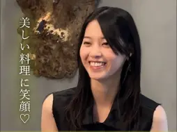 Download Video: 【西野七濑】「東京カレンダー 2024年6月号」【对漂亮的食物喜笑颜开💕 ˎˊ˗】