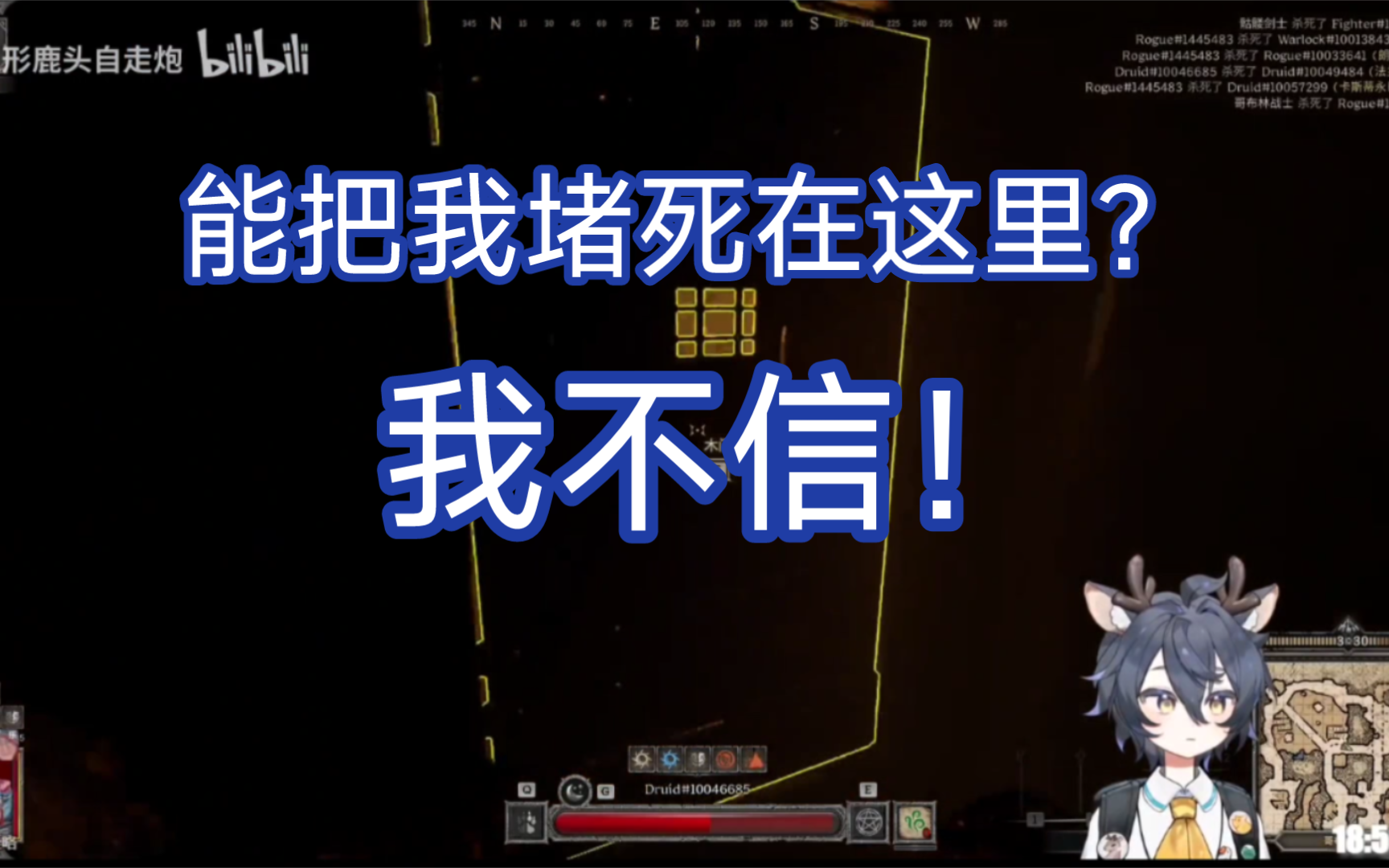 【鱼鹿切片】福建烤鼠鼠哔哩哔哩bilibili