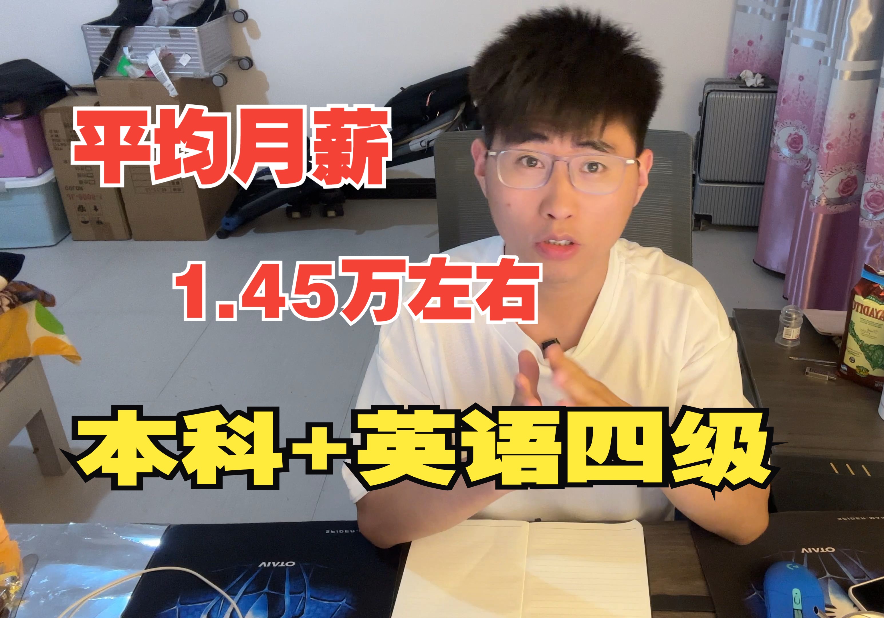 旺康陶瓷 外派尼日利亚 国外工作不是赚的多而是攒的多哔哩哔哩bilibili