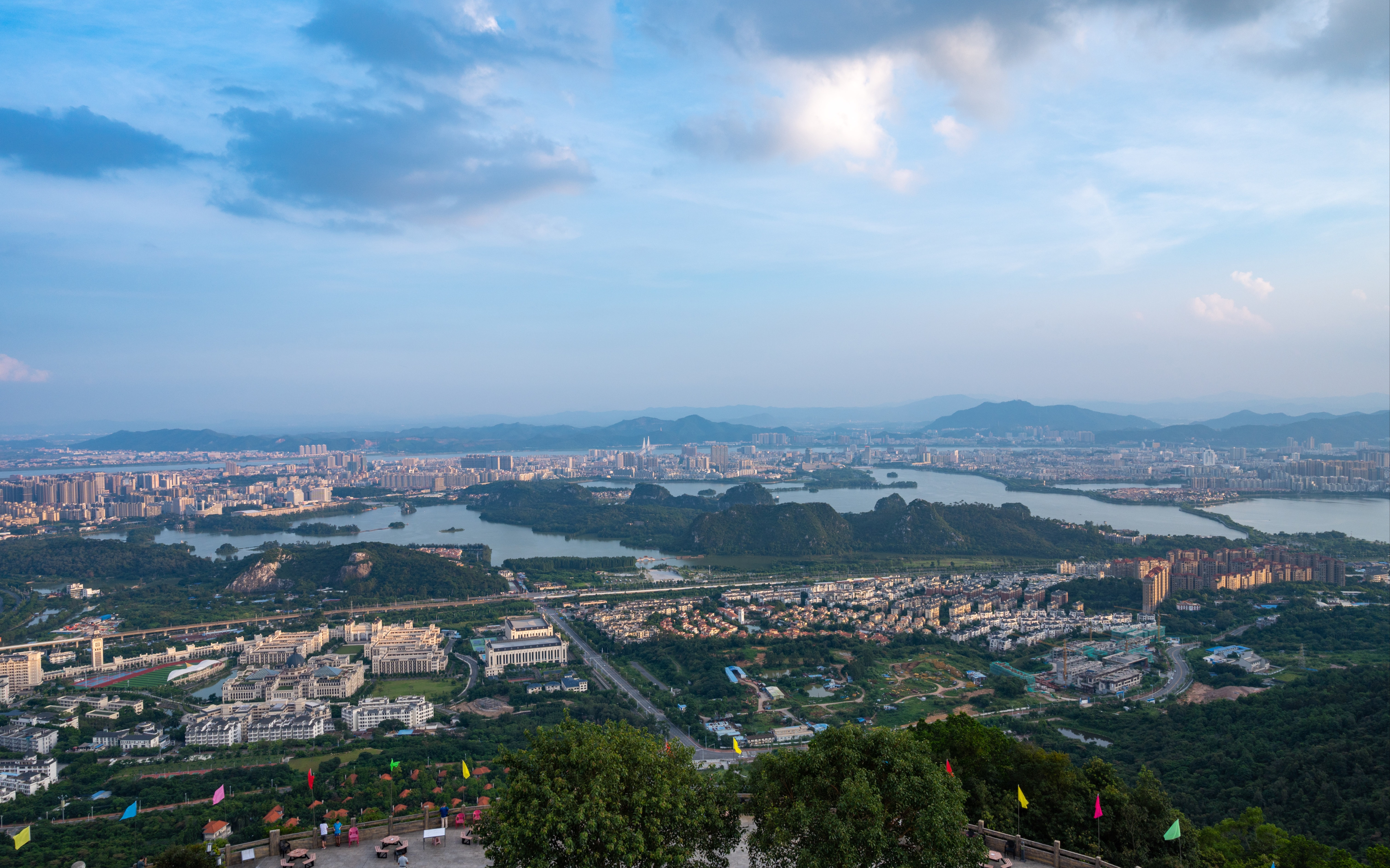 肇庆将军山拍照vlog_哔哩哔哩_bilibili