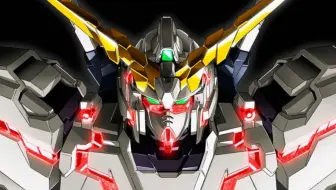 特典機動戦士ガンダムuc Film Live ダイジェスト 哔哩哔哩 Bilibili