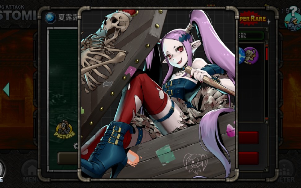 「合金弹头:进攻(msa) 吸血鬼—夏露露对战试玩」