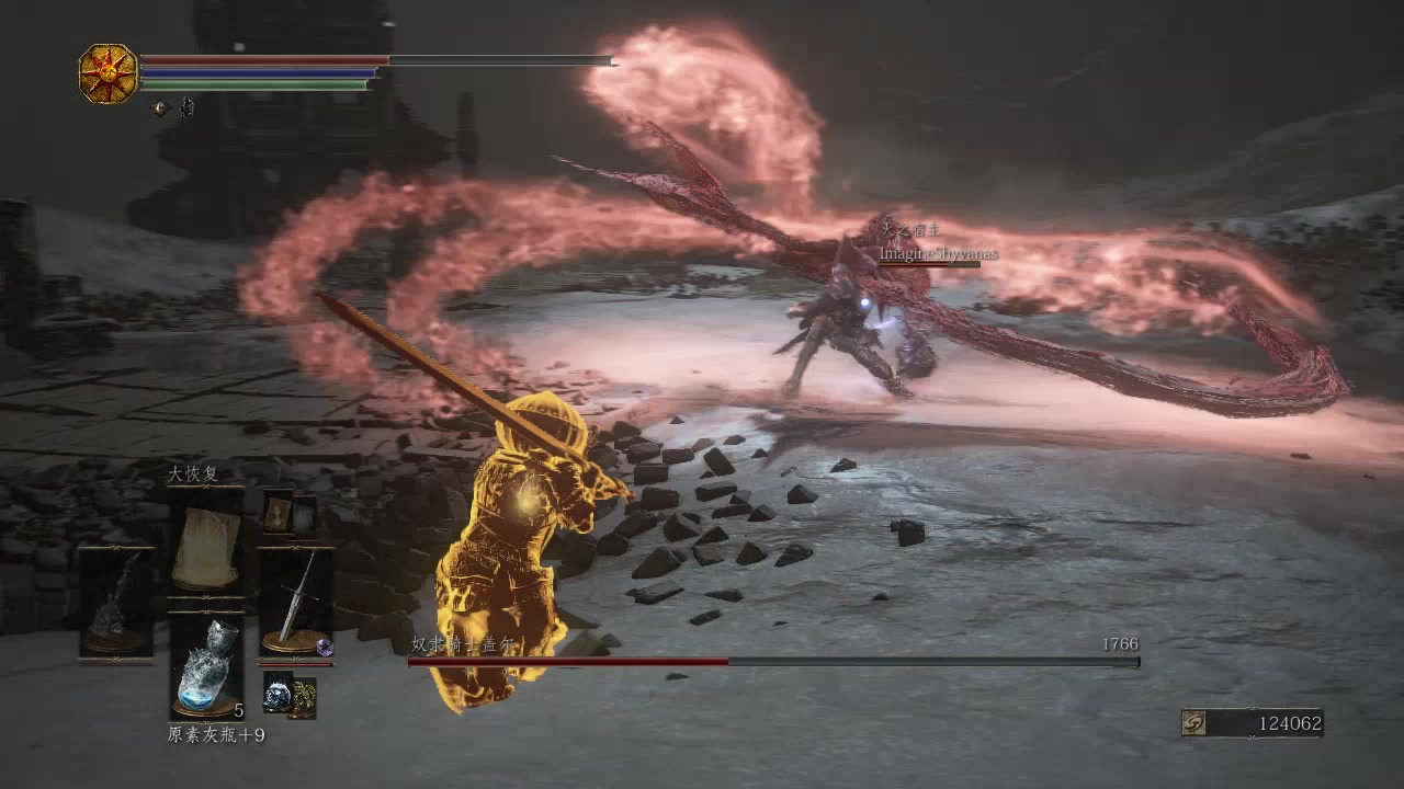 黑暗之魂好哥哥太阳骑士萌新打盖尔