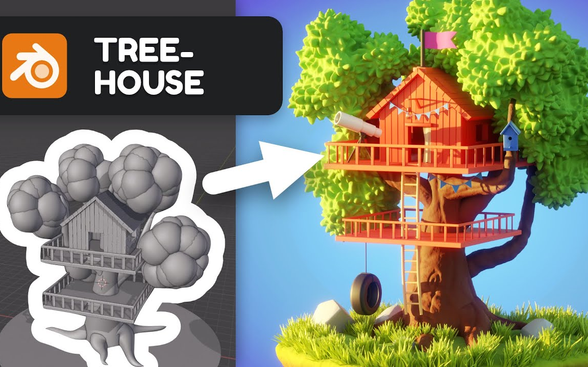 blender游戏建模场景树屋全流程渲染