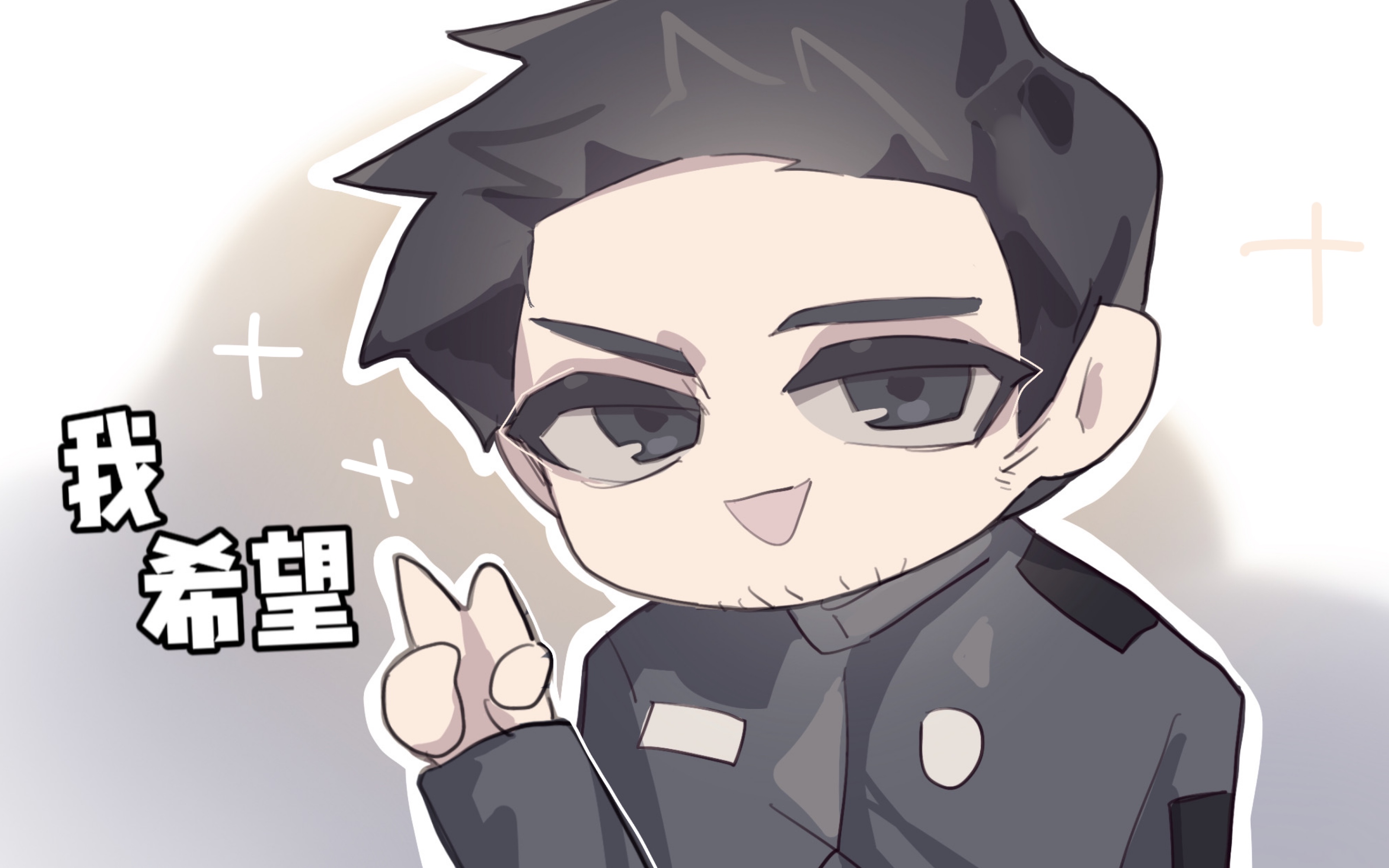 【流浪地球2/手书】刘培强希望