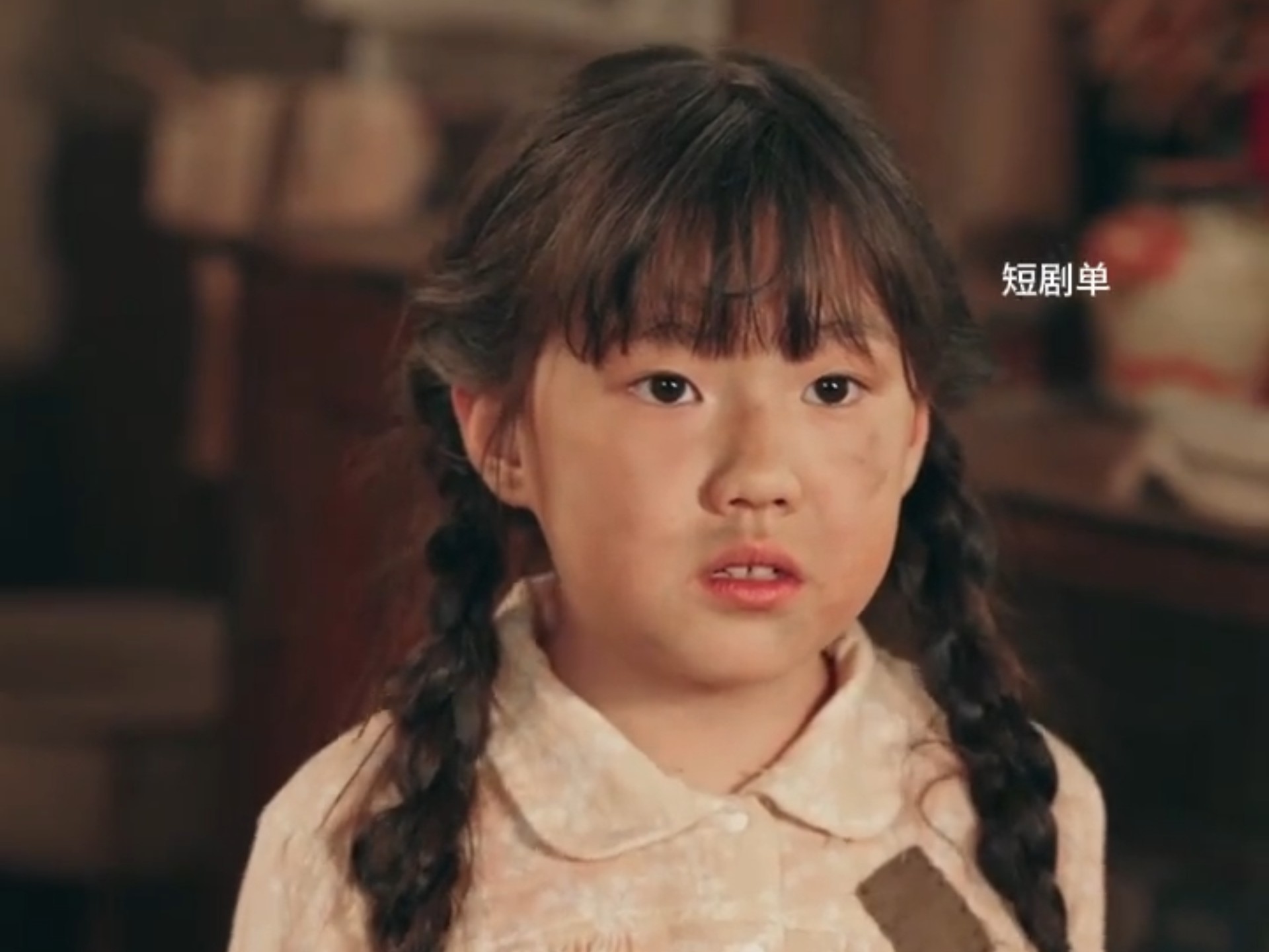人世有悲欢 张瀚文&侯雨彤主演 年代情感剧 命运多舛的小女孩能否迎来