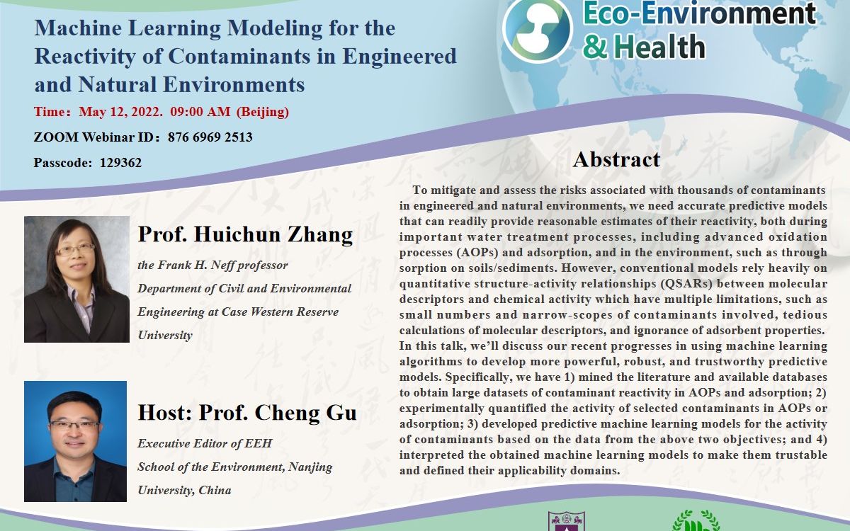 Talk@EEH第二讲:美国凯斯西储大学张慧春教授——工程和自然环境中污染物反应性的机器学习建模哔哩哔哩bilibili