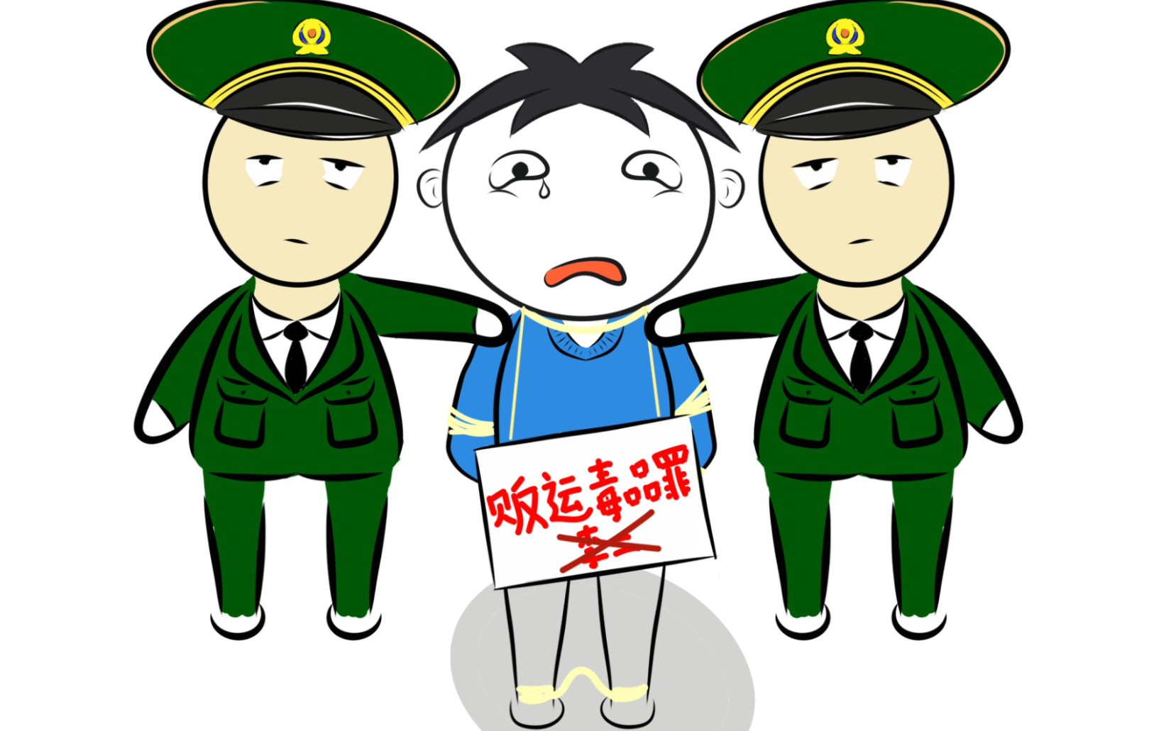 你知道在我国死刑犯的最后一天是怎样度过的吗?