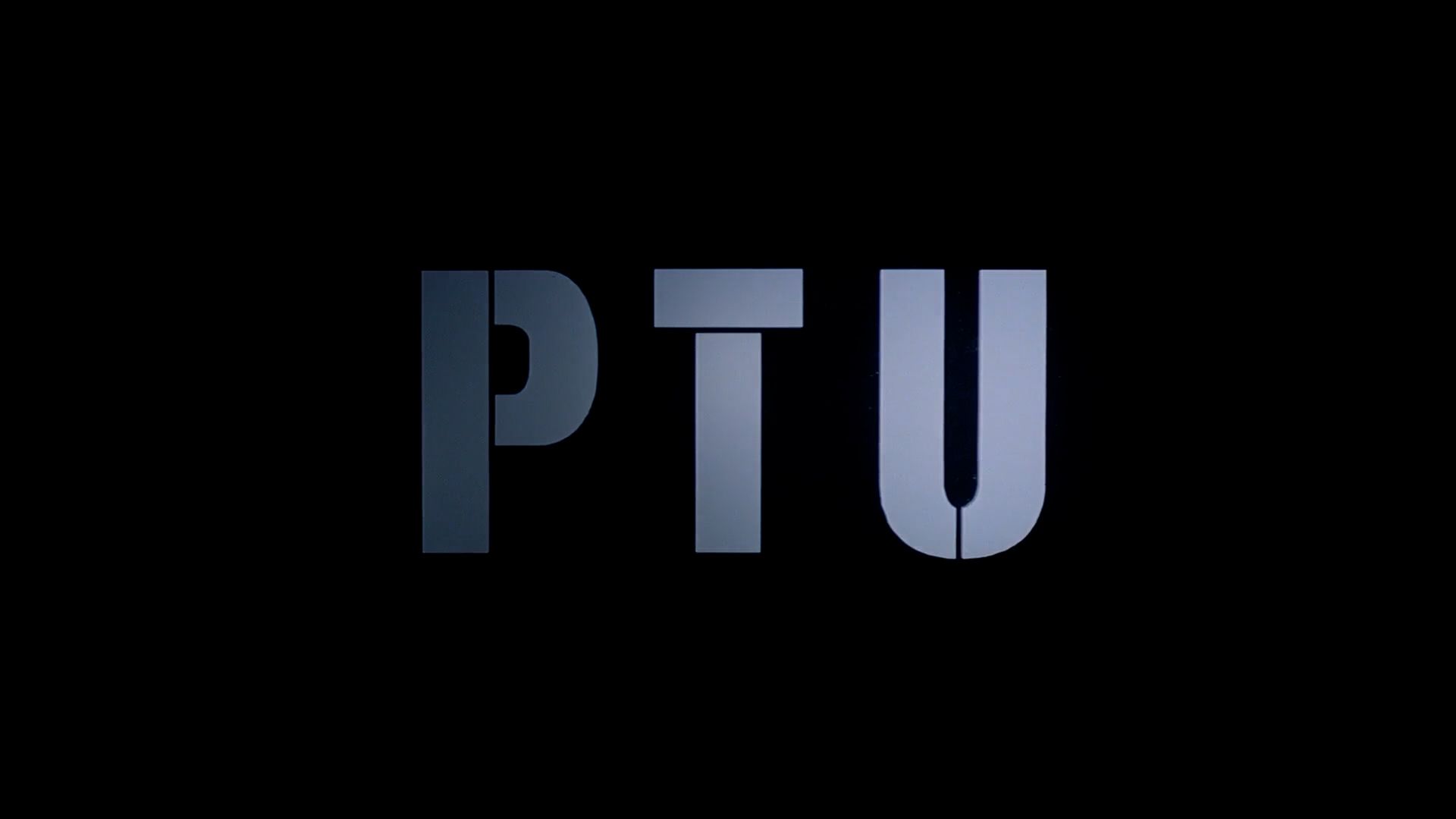 PTU【粤语】哔哩哔哩bilibili