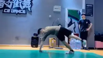 身体很重，还得练狠点。