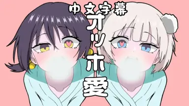 ホロメロ-哔哩哔哩_Bilibili