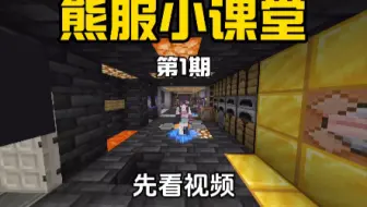666这个入居然熊租赁服