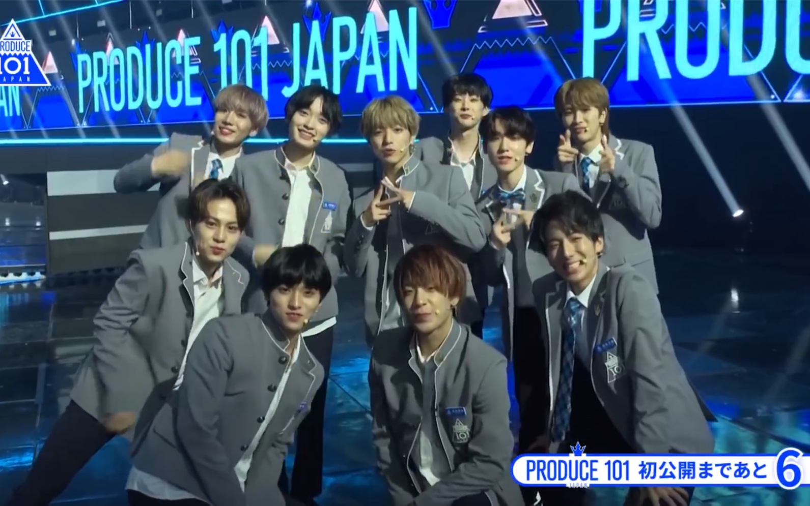 稻吉光日版produce101开播倒计时