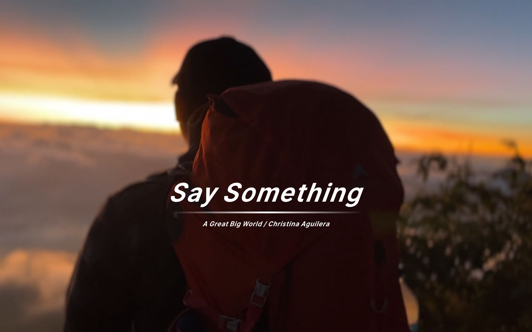 [图]第一句就破防了《Say Something》听的好有感触