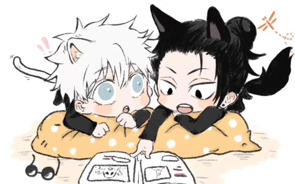 【咒术回战/五条悟/夏油杰/五夏五】没有星星