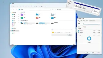 修复硬盘raw格式无法使用