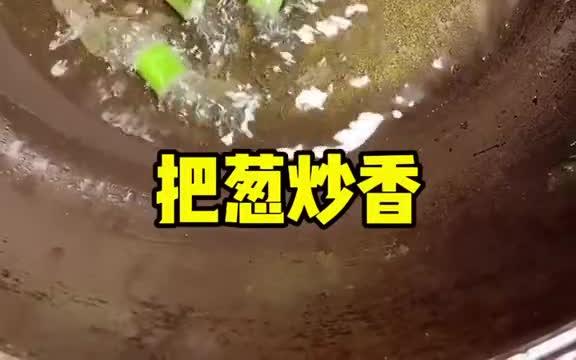 [图]青岛嘎拉都知道，嘎啦肉知道怎么吃又鲜又有营养吗？简单实用的家庭做法！