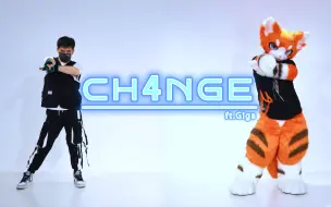 Télécharger la video: 【兽装舞蹈】CH4NGE by 瑞狩|当一个福瑞控与自己的兽设一起跳舞时？