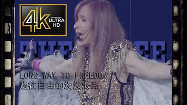 THE ALFEE 40年目の夏 40th Aniversary SAITAMA Amazon.co.jp: THE ALFEE 40年目の夏 40th Anniversary SAITAMA