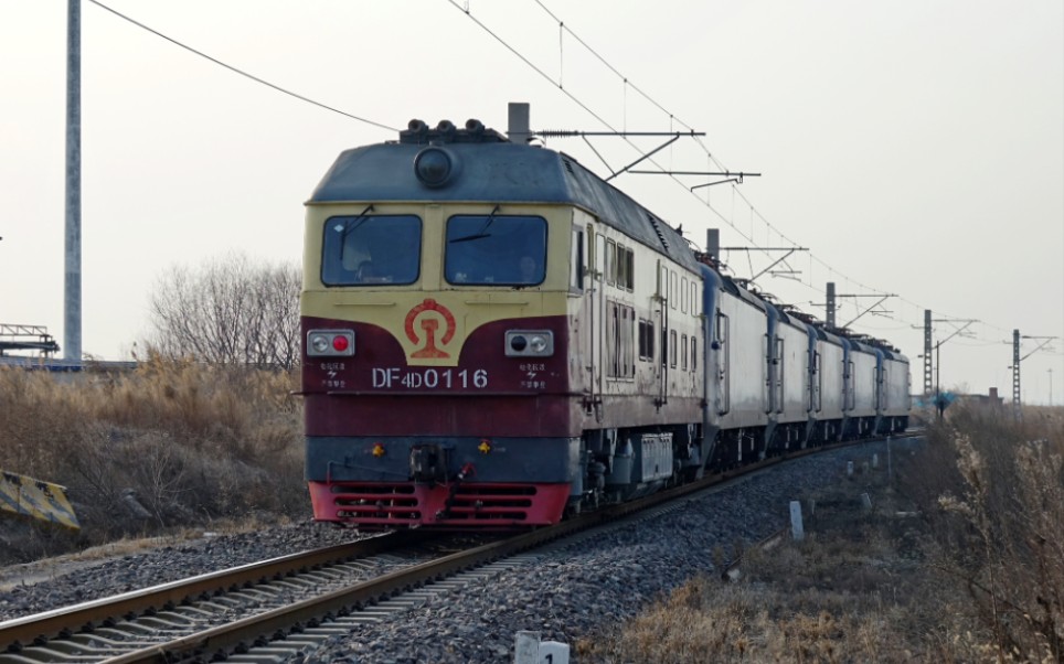 df4d0116回送五台西局新段hxd3开天65次由东大沽站发车准备进入天津