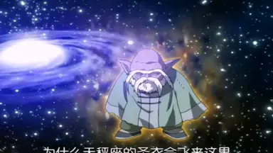 童虎-哔哩哔哩_Bilibili