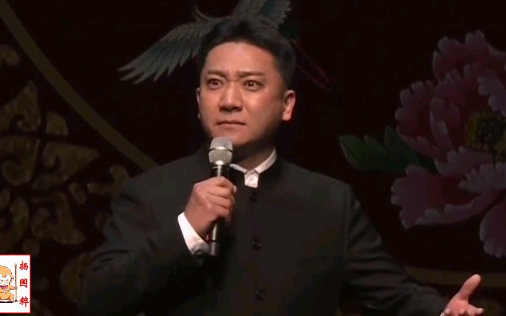 田磊京剧野猪林选段大雪飘-2020.10.