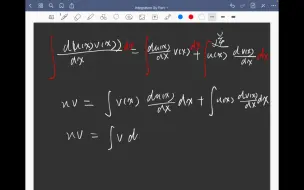Скачать видео: 分部积分公式推导及举例