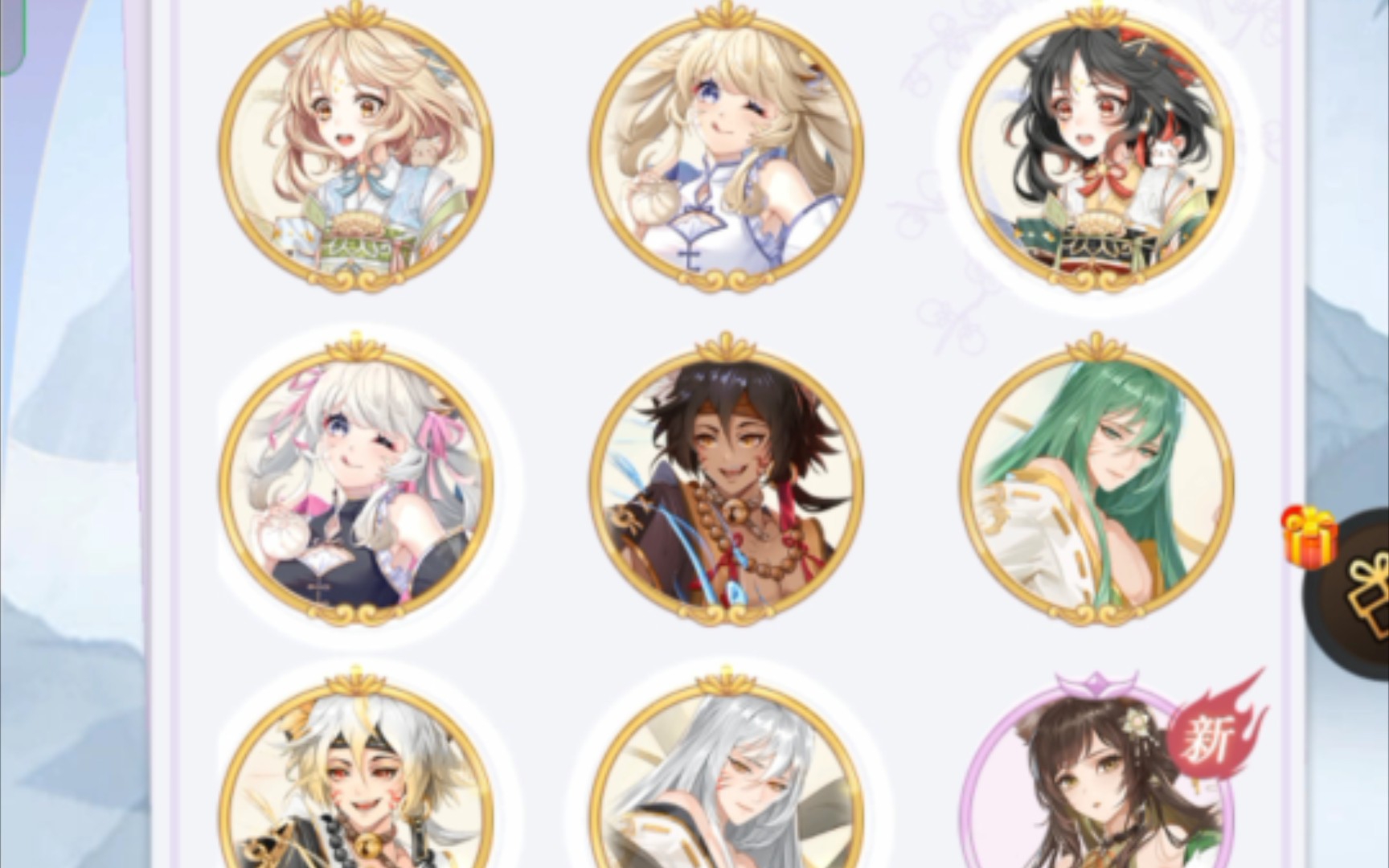 【全民养成之女皇陛下】2022.9.30耳鼠血统图鉴收集完毕