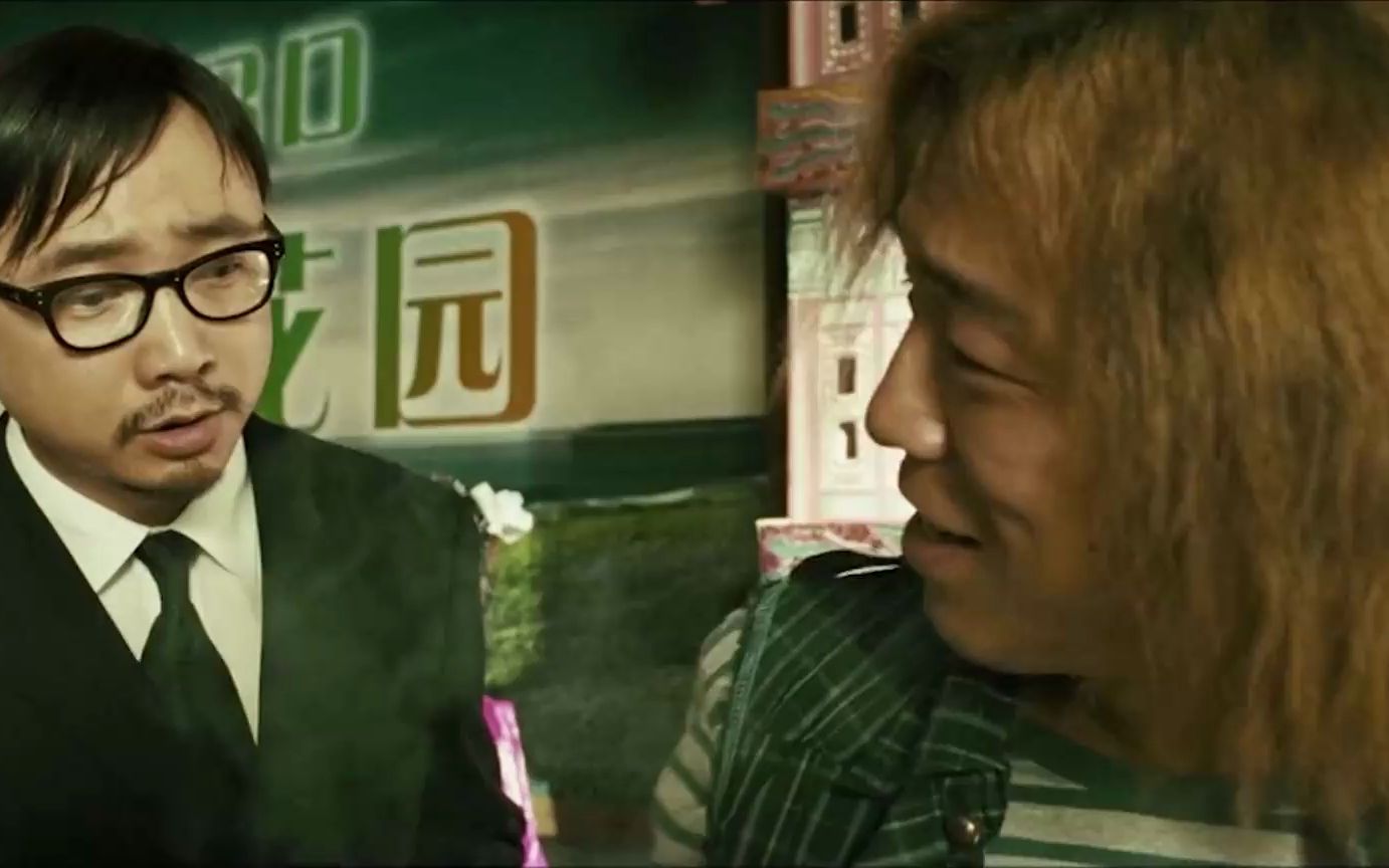 黄渤,徐峥,宁浩合作的爆笑喜剧《疯狂的赛车》玩梗玩的太溜了