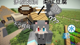 Minecraft 工业 枫树 潘马斯丰收生存第二天 哔哩哔哩 つロ干杯 Bilibili