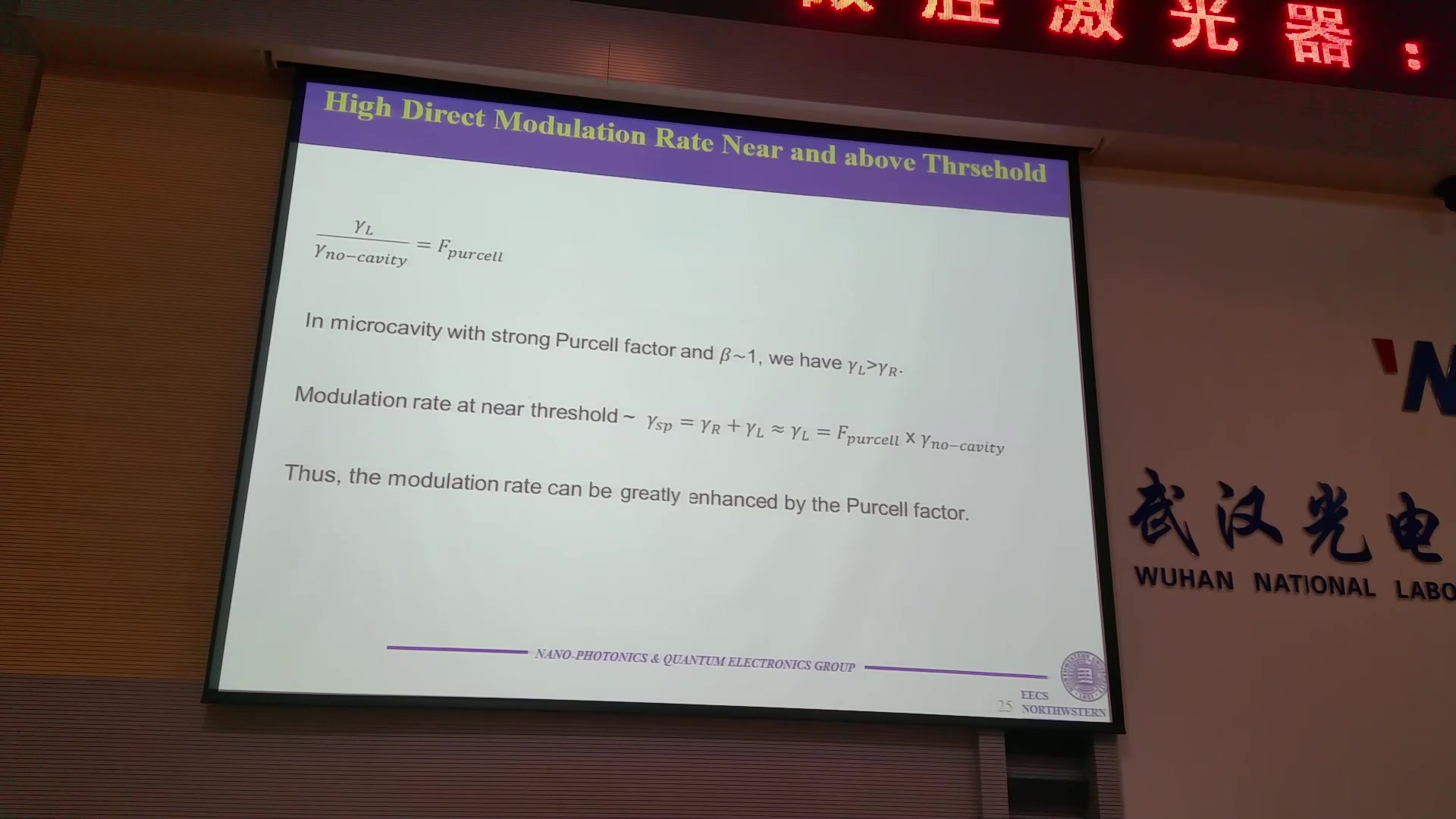 [图]【华中科技大学-美国西北大学】微腔激光器：原理与技术2_近景版